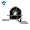 OE: 50840-S5A-990 50840-S5A-A81 Soporte de motor Honda 