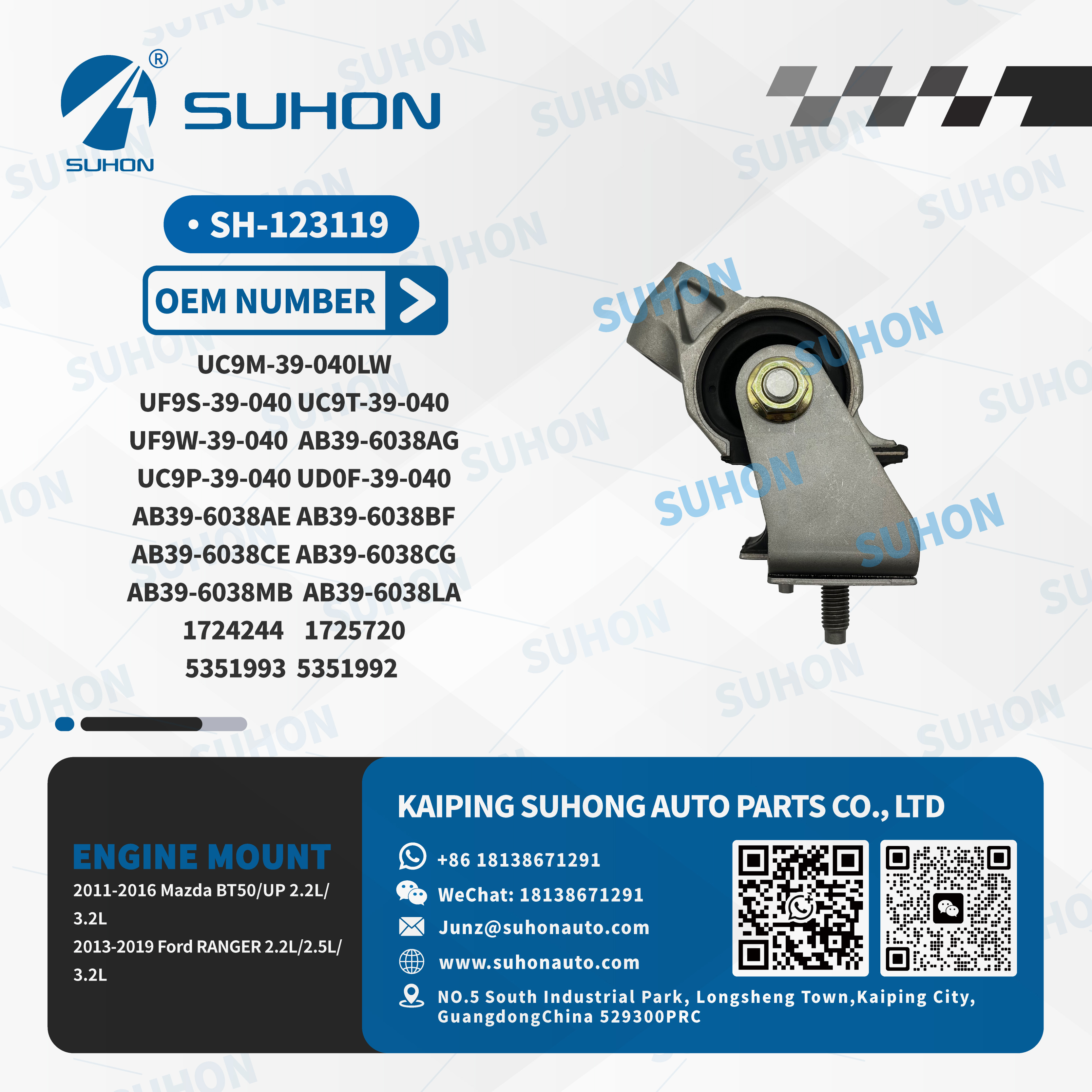 SH-123119.jpg