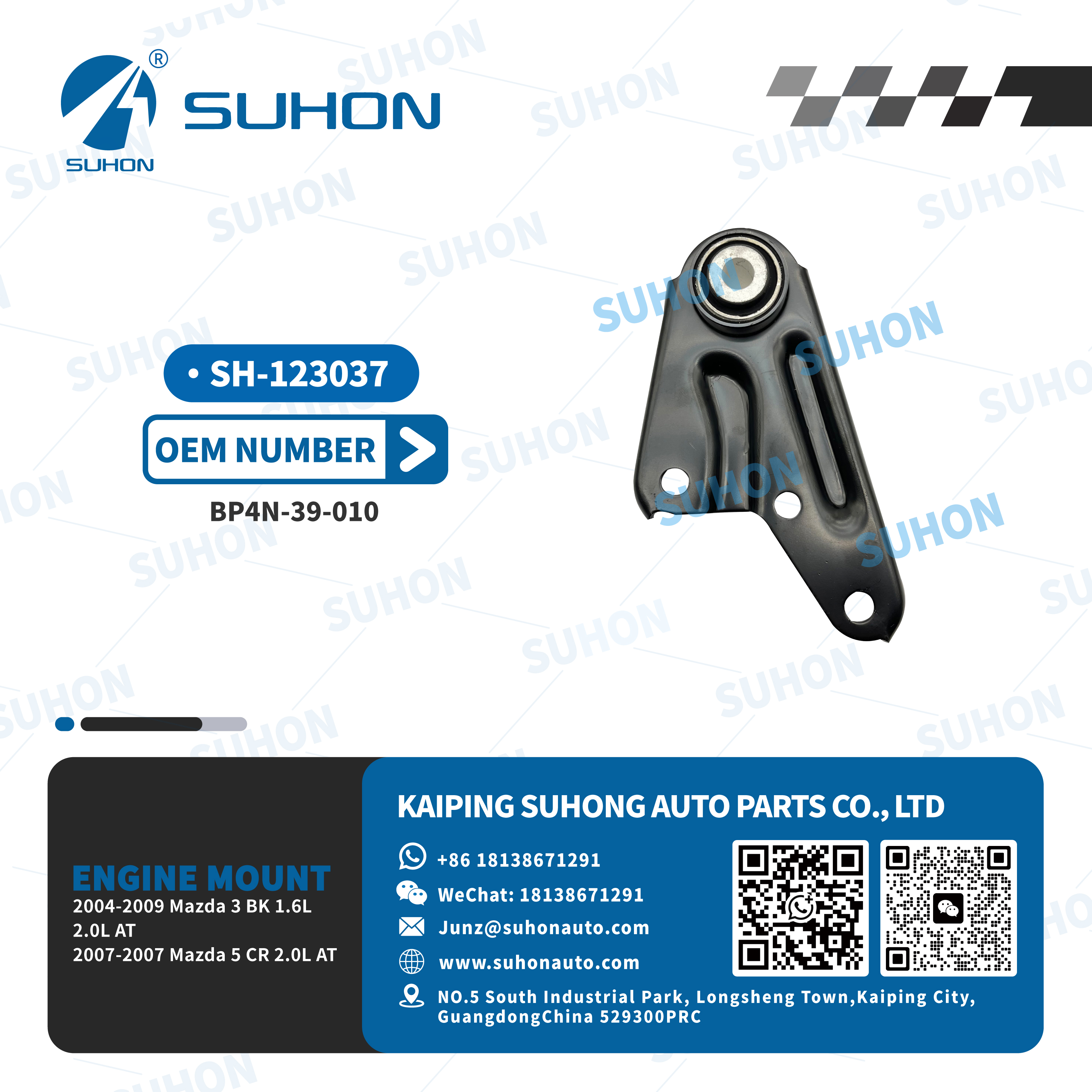 How To Replace Motor Mounts: A Complete Guide