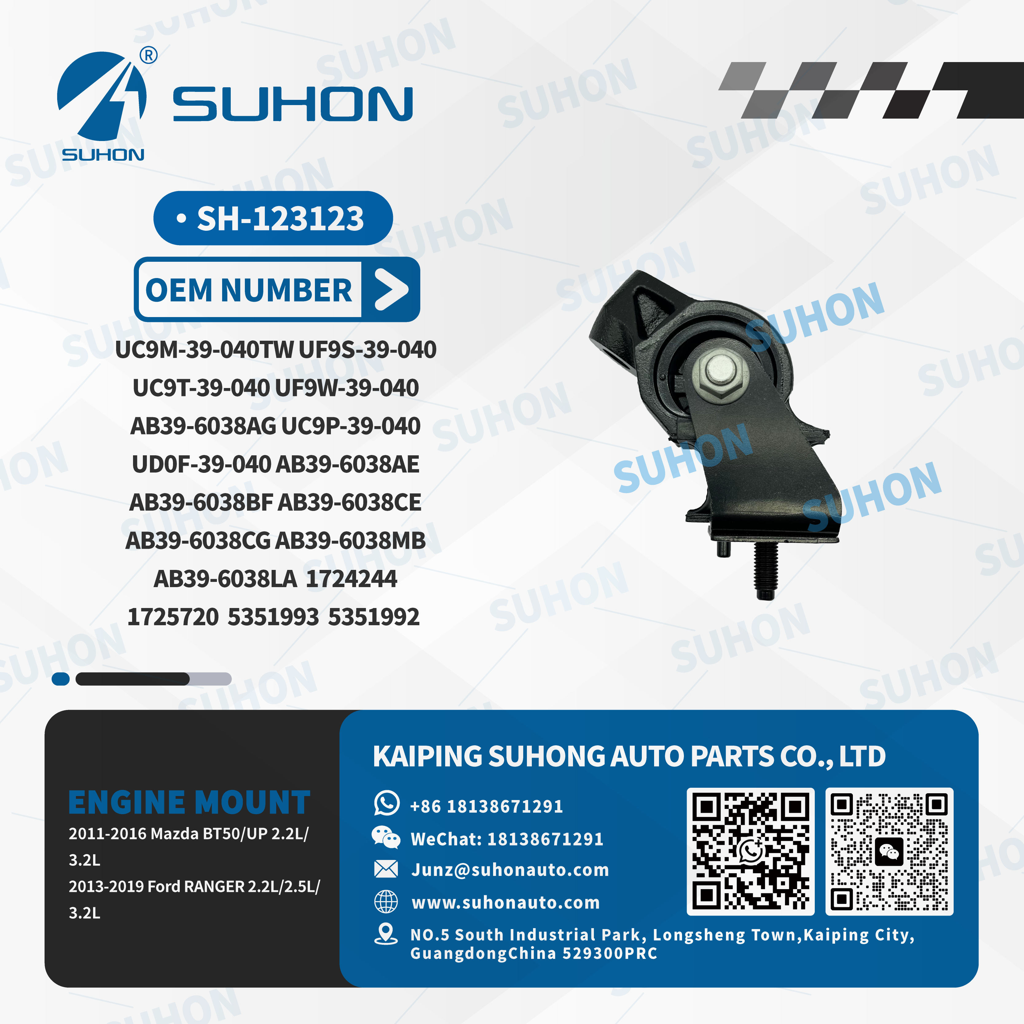 SH-123123.jpg