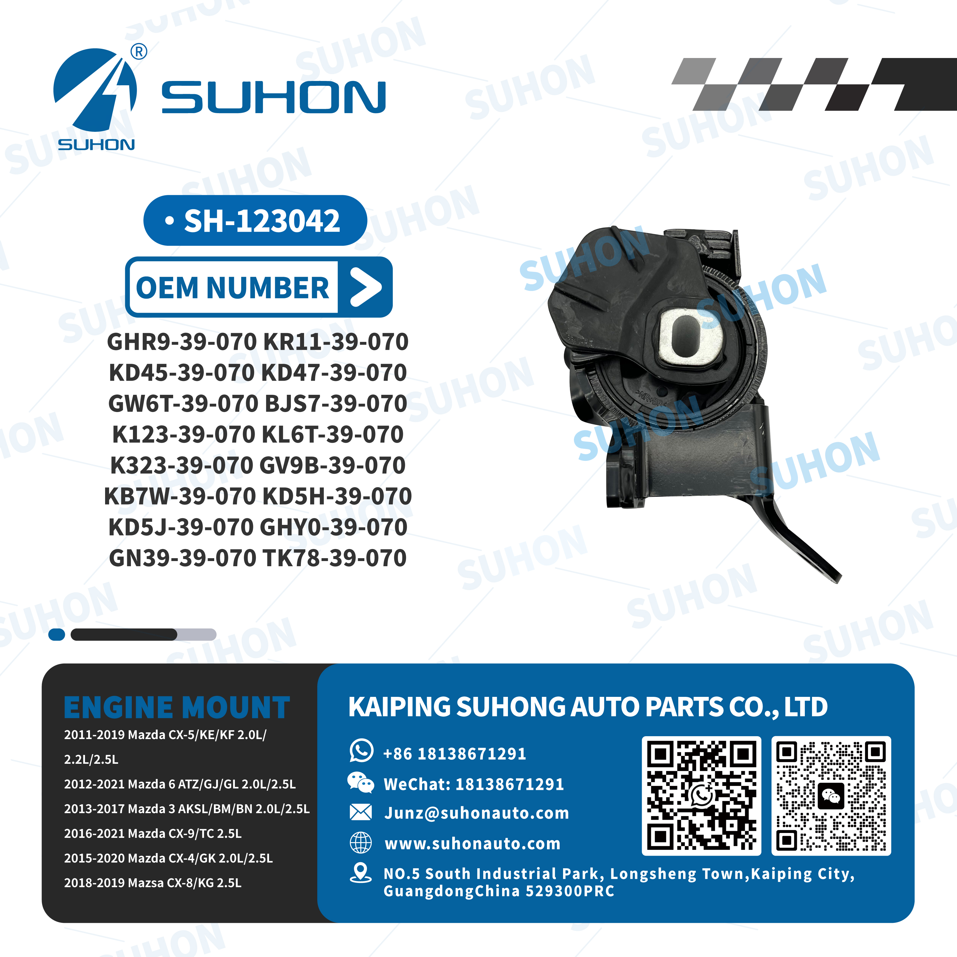 motor del soporte de torsi&oacute;n del motor