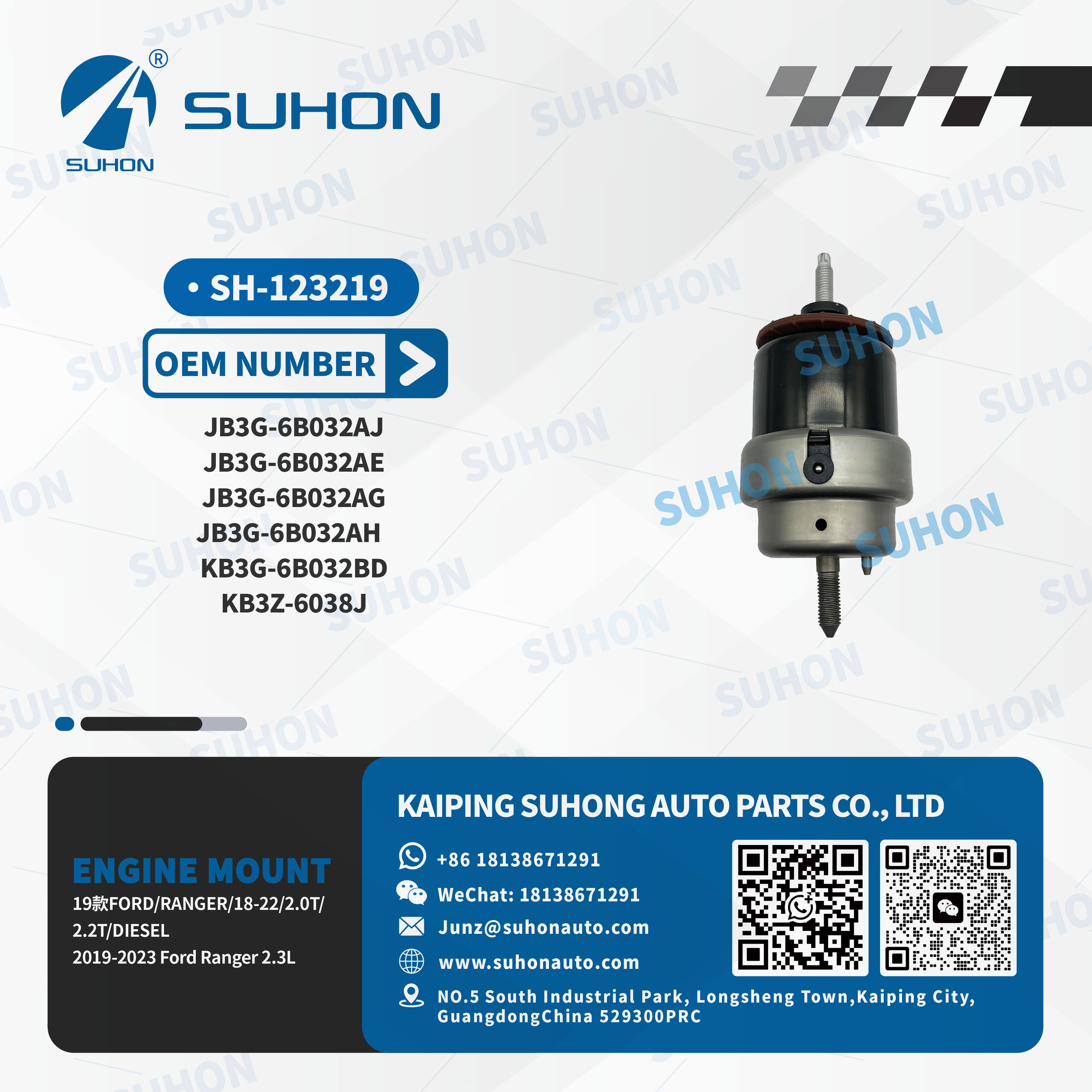 SH-123219.jpg